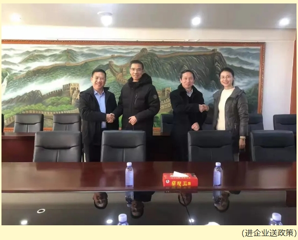 微信截图_20250422104641.jpg 微信截图_20250422104641.jpg