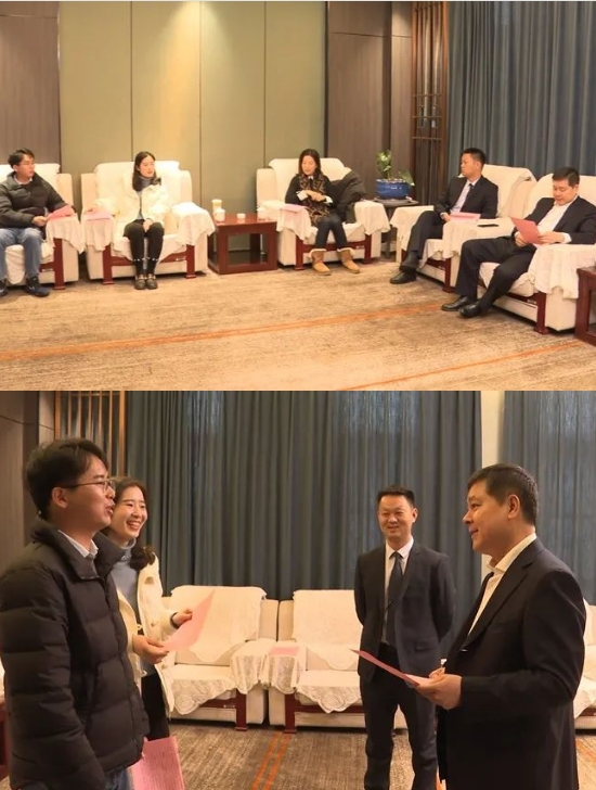 微信截图_20250422104406.jpg 微信截图_20250422104406.jpg