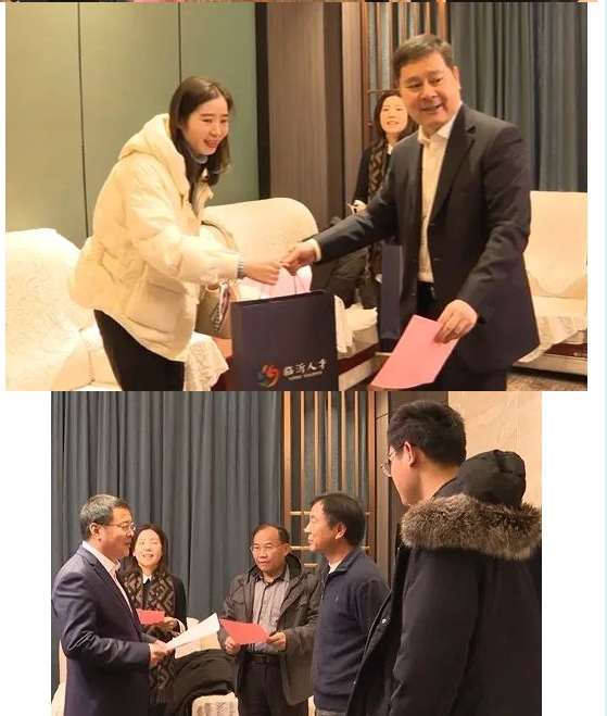 微信截图_20250422104422.jpg 微信截图_20250422104422.jpg